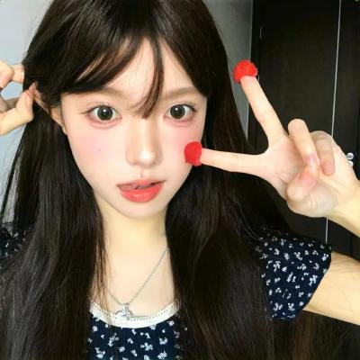 情深意浓